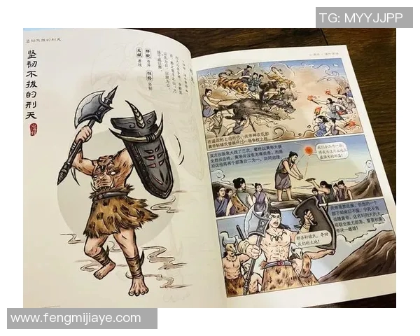 上古时期足球明星的传奇故事与他们的辉煌成就探秘