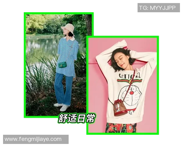 超轻黏衣服制作教程与足球明星时尚搭配技巧分享