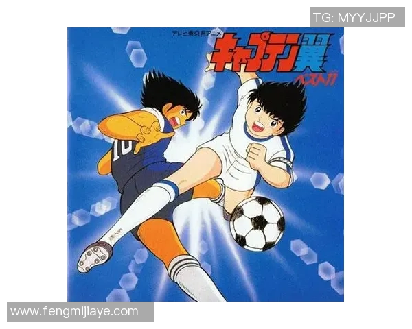 足球明星化身卡通形象扣篮瞬间展现运动魅力与激情